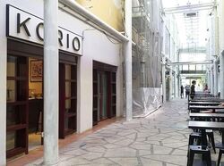 Amoy Street (D1), Retail #615081911